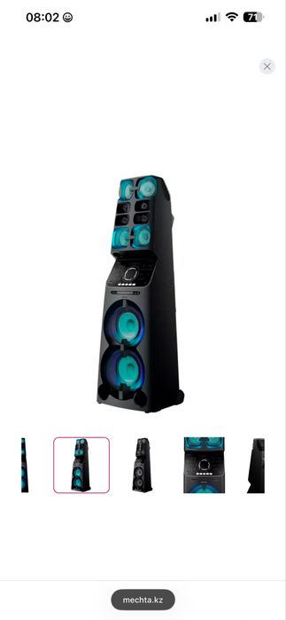 Срочно sony mhc v 90 dw