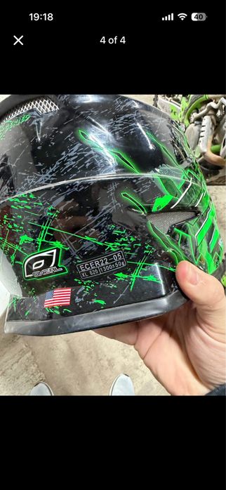 Кросова каска Oneal - XL