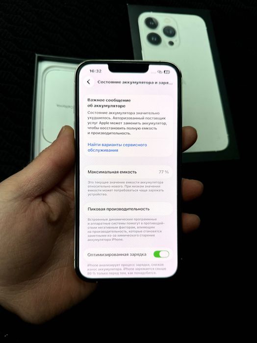 iPhone 13 Pro (128GB) БЕЗ РЕМОНТА!