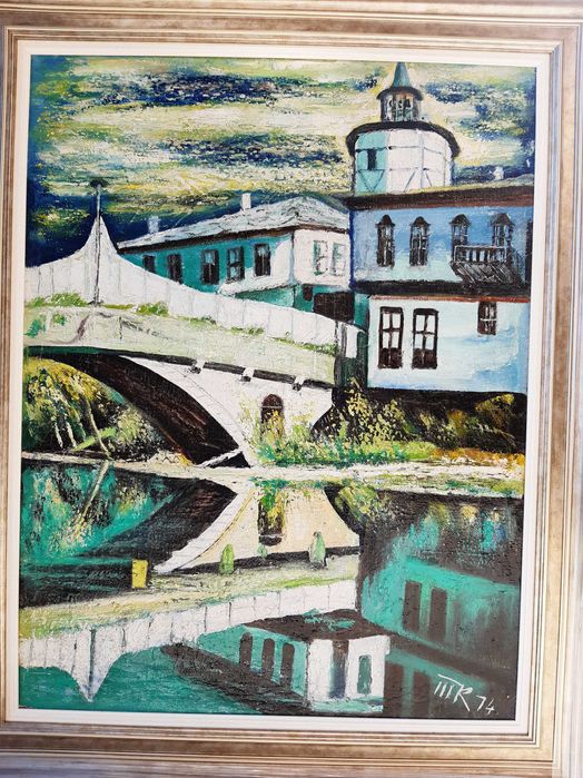 Стара картина "Трявна" 1972г Тодор Калпакчиев