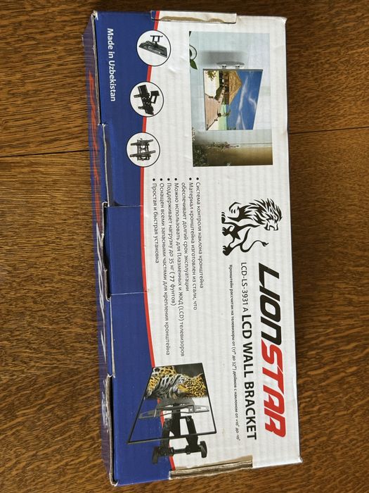 “Arzon TV kronshtyen YANGI 17–42”