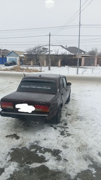 2107 сатылады...