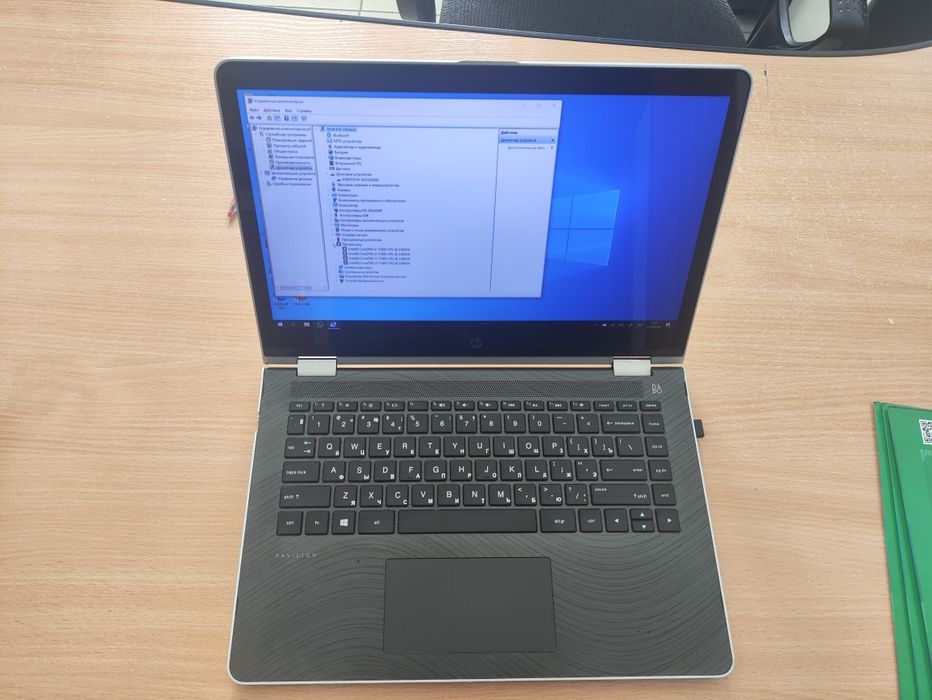 Продам ноутбук hp x360