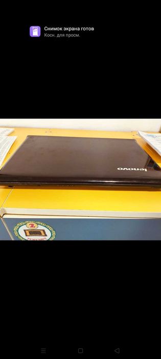 Продам ноут Lenovo!