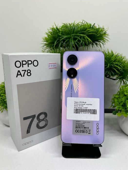 Oppo A78 256 gb Цена: 60 000