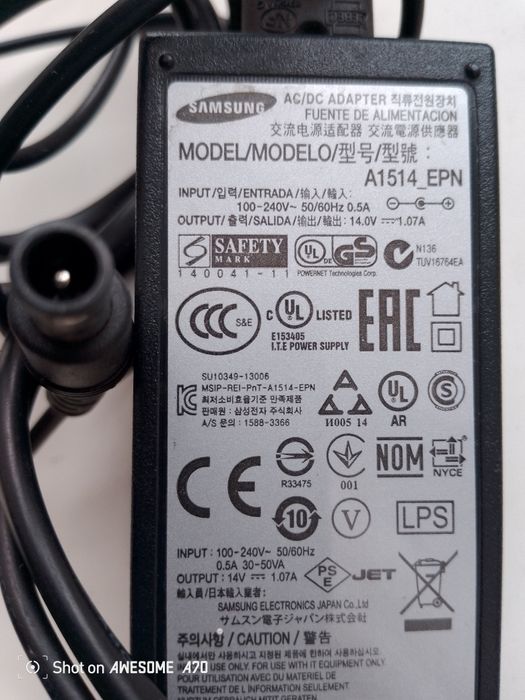 Продам зарядное устройство