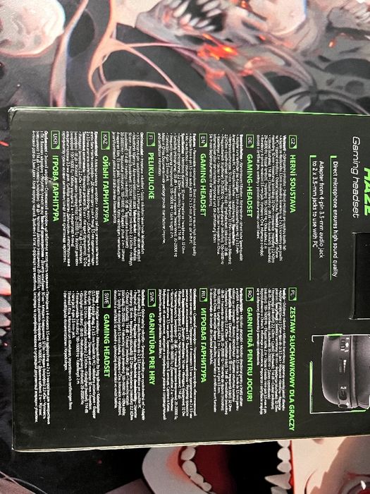 Наушники Игровые Haze