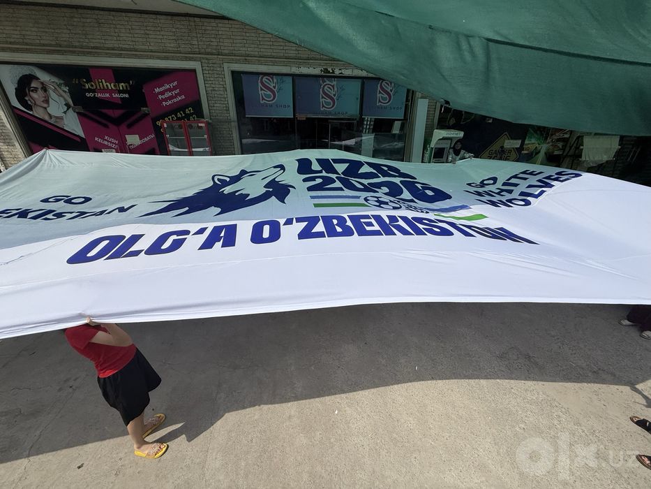 Bayroq va bayroq maxsulotlari