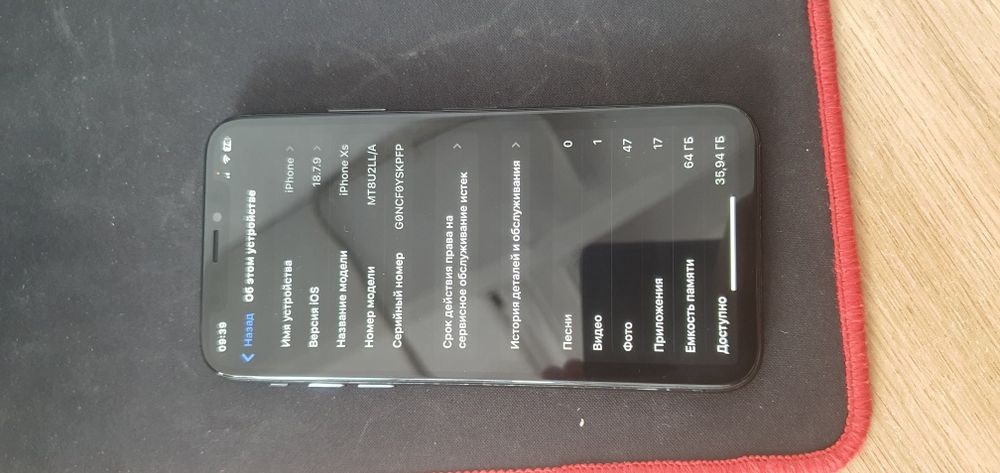 Продам iphone xs