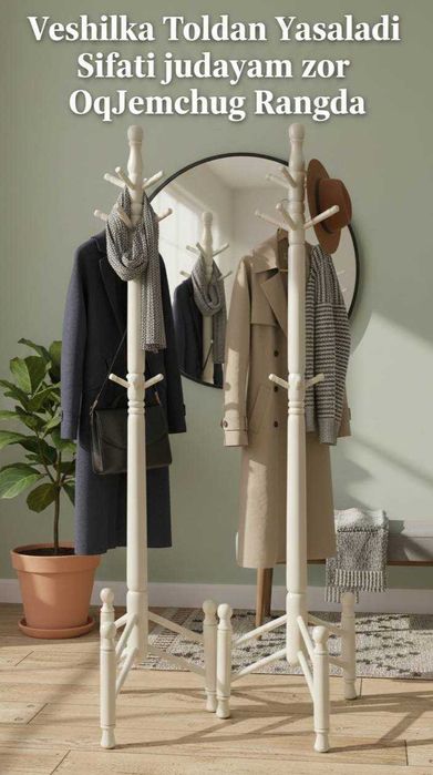 Вешалка taxtalik veshilka