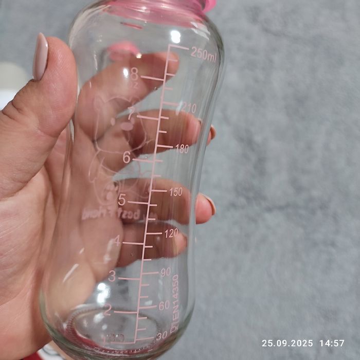 Бебешки шишета 5 бр.