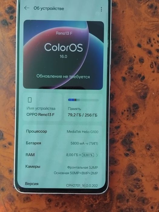 Продаю Oppo Reno13F