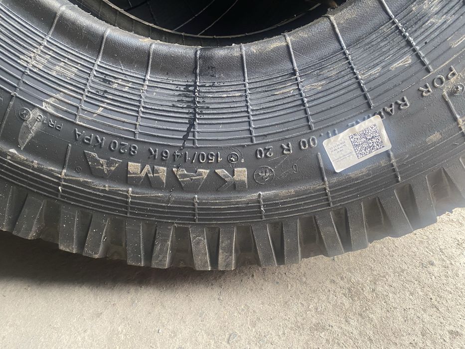 11.00R20 Кама И-68А 16PR