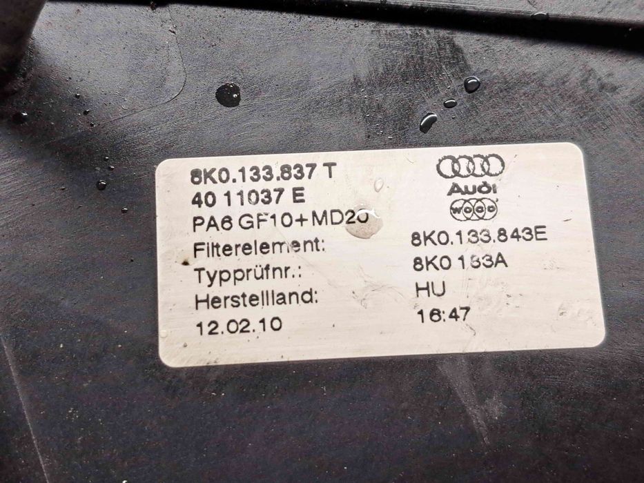 Carcasa filtru aer  AUDI A5 (8T3) [Fabr 2007-2015] 8K0133837T 2.0 TDI