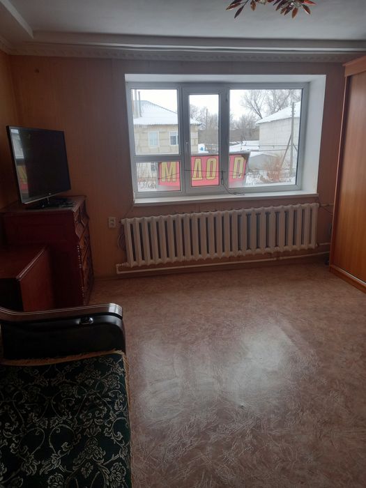 Продам полуторку