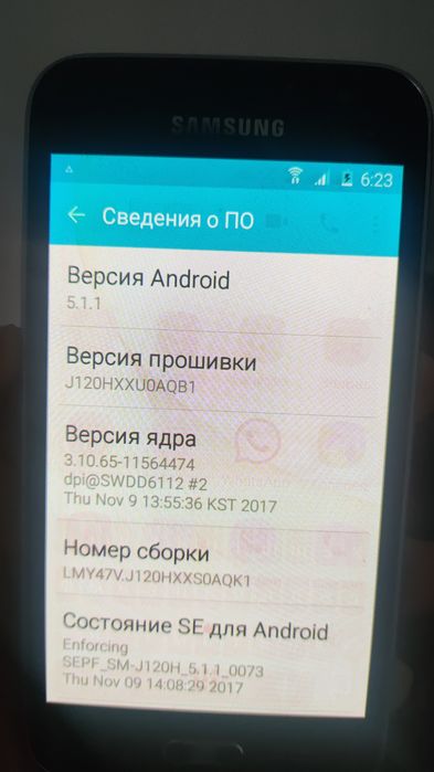 Samsung Galaxy J1 (2016)