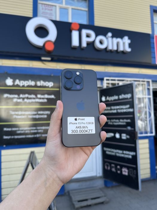 iPhone 15 Pro 128GB 86%