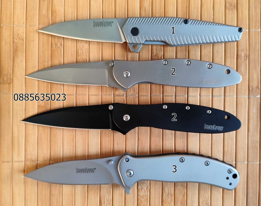 Сгъваем нож Kershaw 1359 /1660 / Kershaw 1730SS