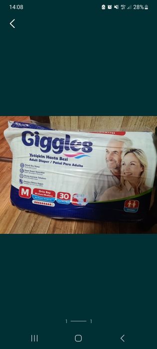 Памперс для взрослых