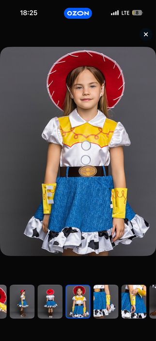 Карнавальный костюм Кавбойша Джессика