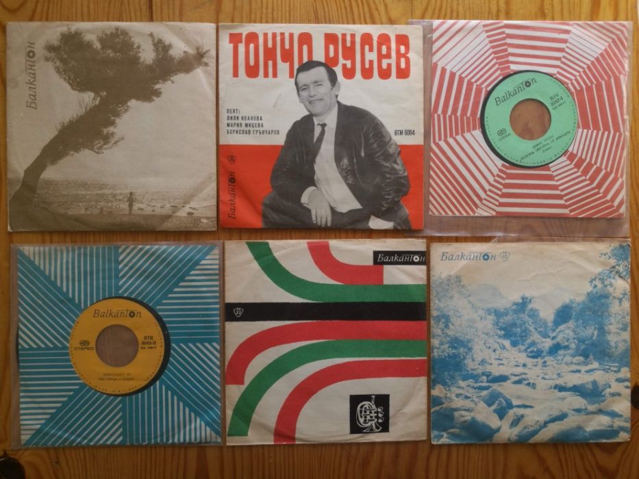 Грамофонни плочи - малки и средни