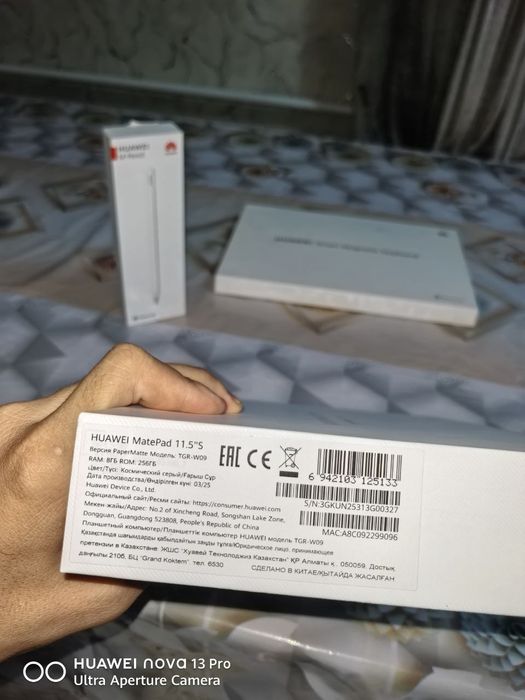 Huawei matepad 11.5 S