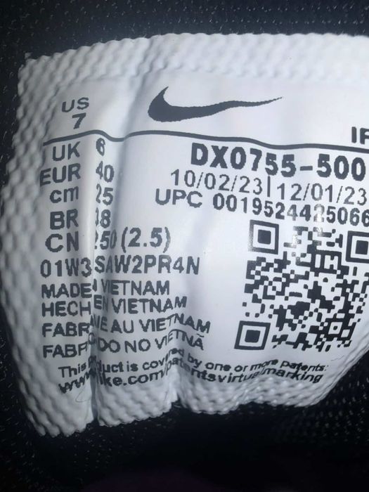 Nike Air Max Plus TN Voltage Purple - 40,41,42,43,44,45 46