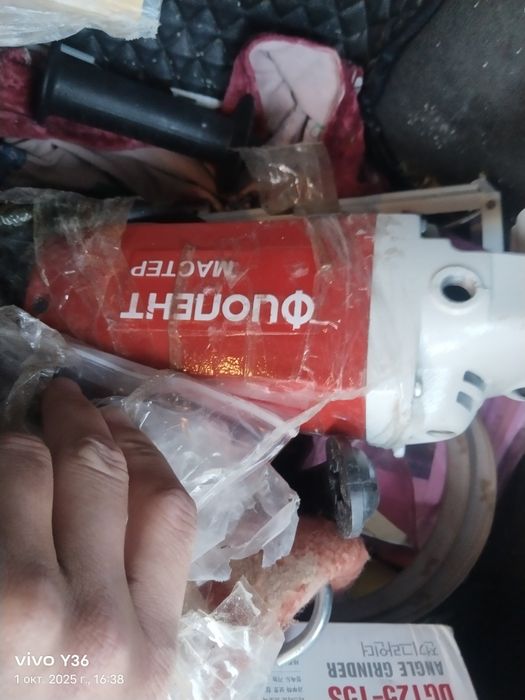 Strabarez balgarka sotiladi