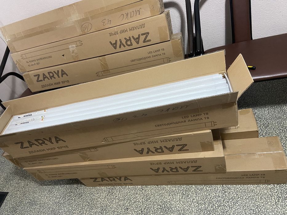 Лампы светодиодные