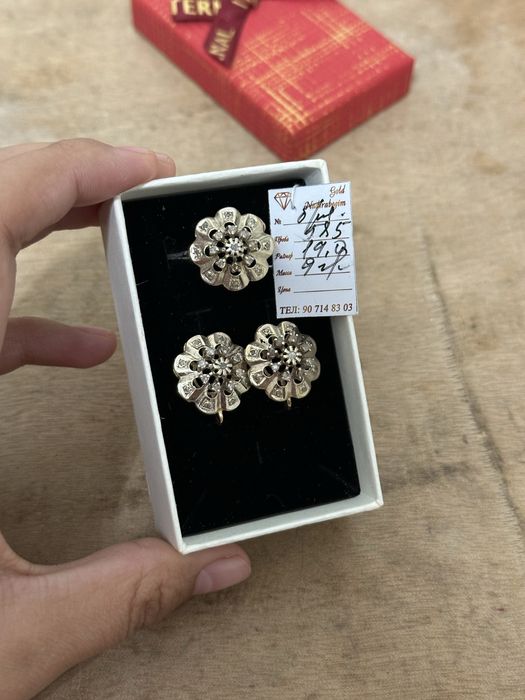 Золото брилиант грамм:9 проба:585