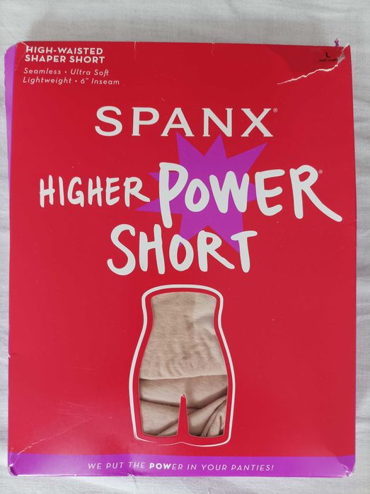 Оформящо бельо Л/ХЛ размер