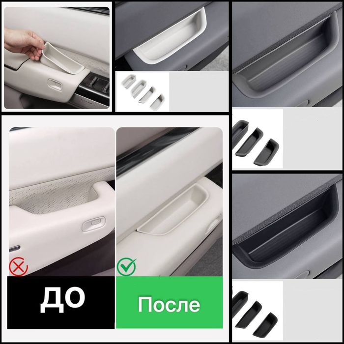 Zeekr 7X karmon naklatka