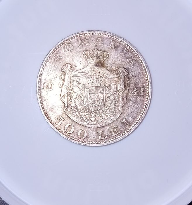 Monedă rară de 500 lei, 1944, Regele Mihai I al Românilor, piesă de colecție regală