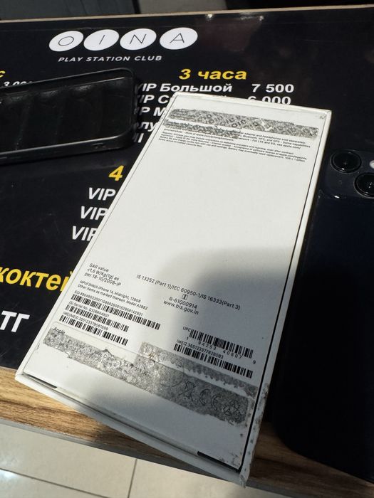 Айфон 14 iphone 14