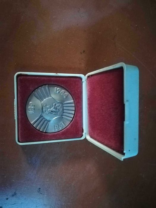 ордер- плакета от комунизма