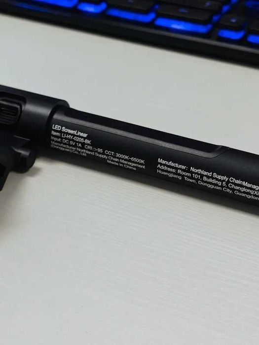 Lampa Monitor Quntis ScreenLinear tactil – Auto Dimming 40cm