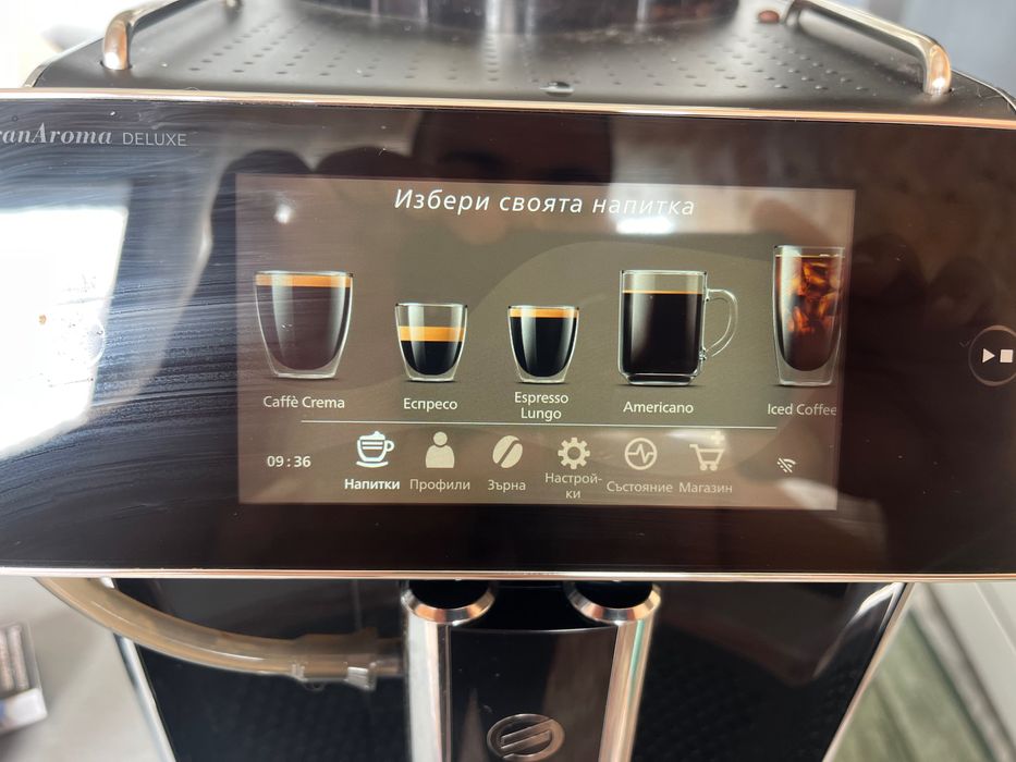 Кафемашина Saeco