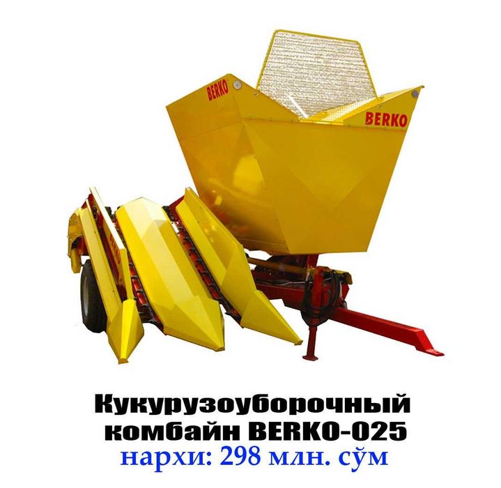 AgroTexnikalar - Lizing