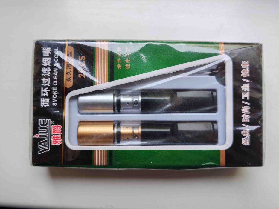 Комплект из двух муштуков для сигарет