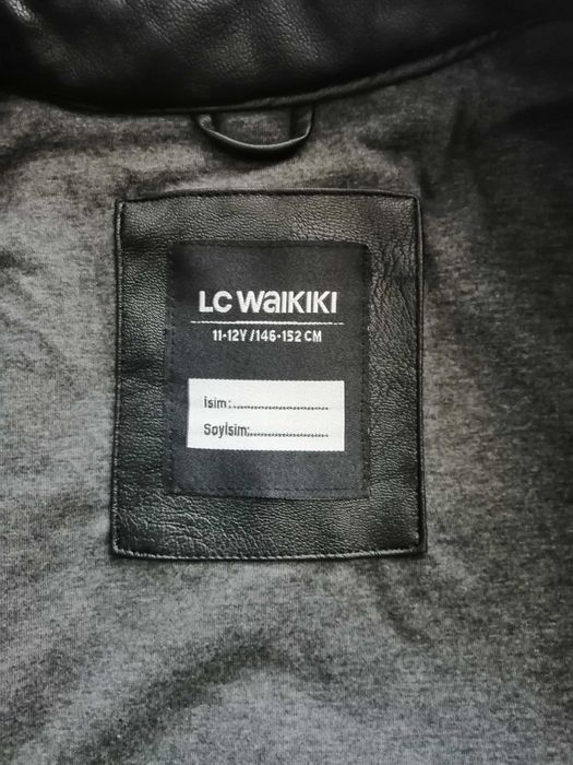 Кожено яке за момче