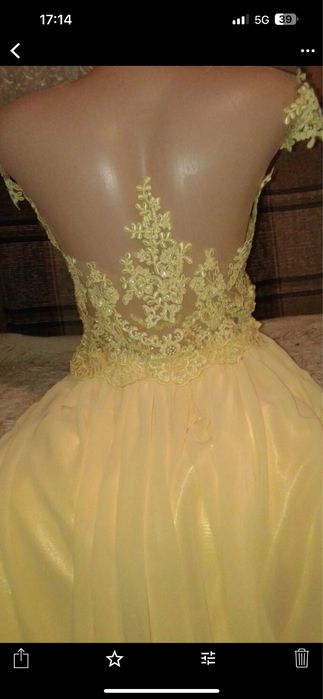 Дълга официална рокля