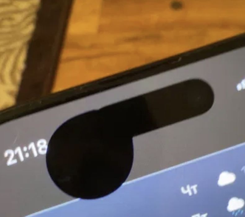 Iphone 16 pro ideal