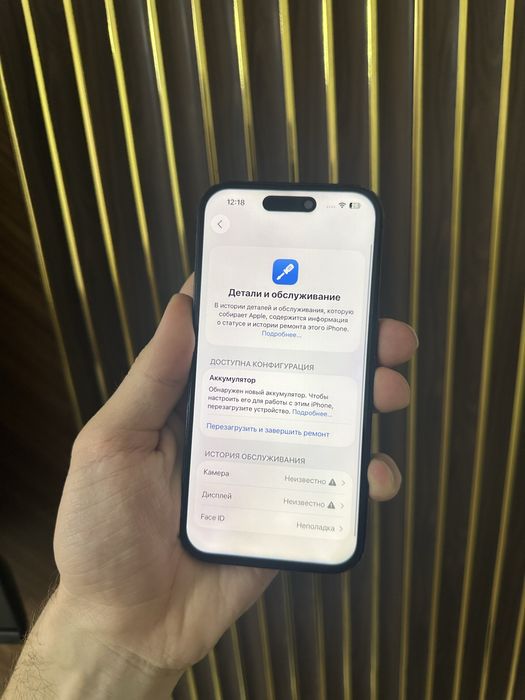 Iphone 14 Pro 256 Айфон 14 Про 256