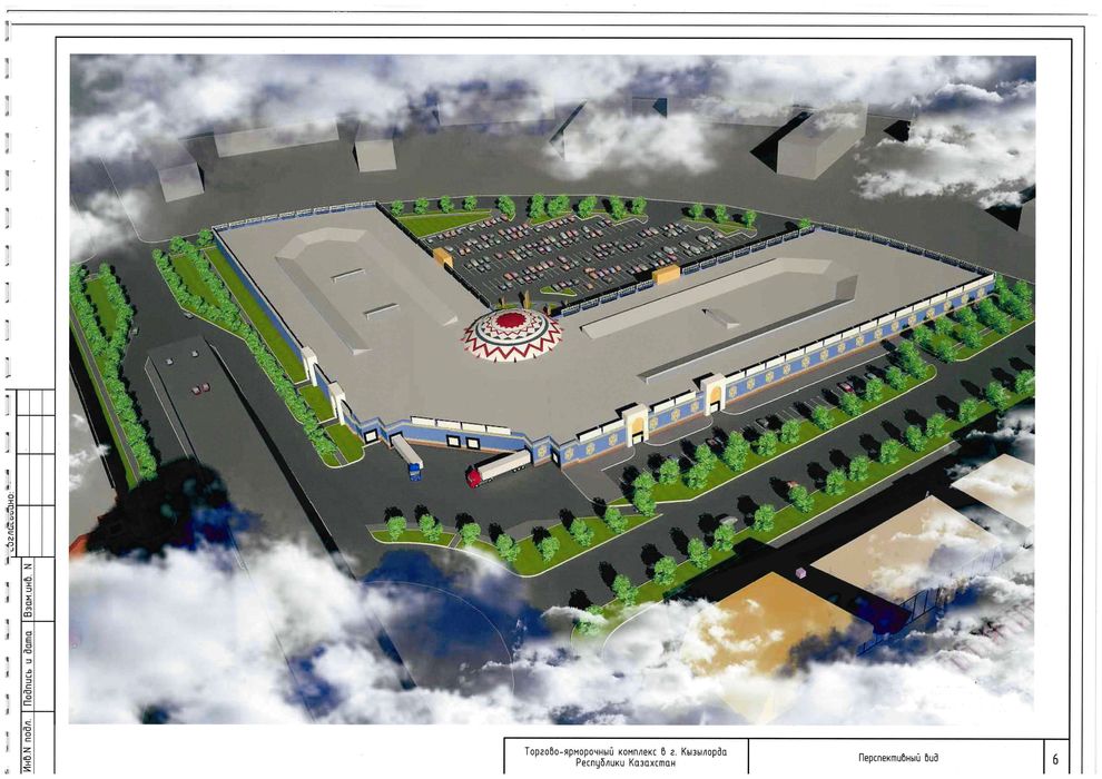 Участок · 3.1 га