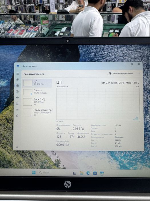 Hp i3-1315U 8/512 15.6 FHD