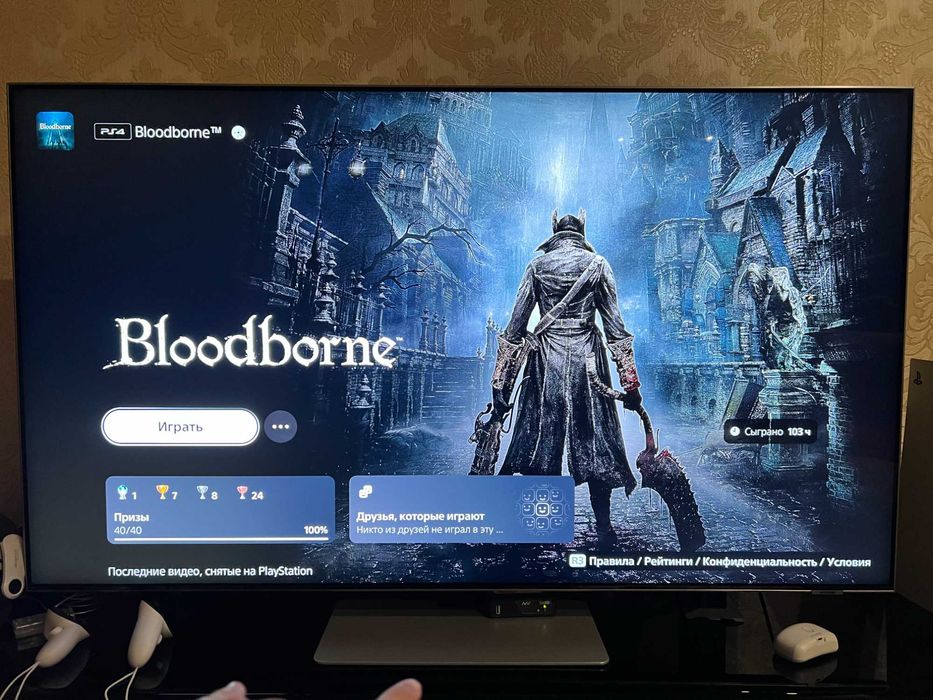 PS5 с дисководом + 2 геймпада + диск Bloodborne