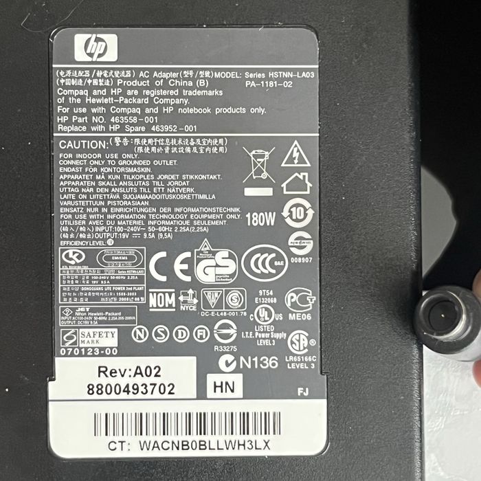 Блок питания hp 120 Вт, 180 Вт