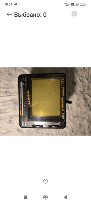 Телевизор чёрно-белый