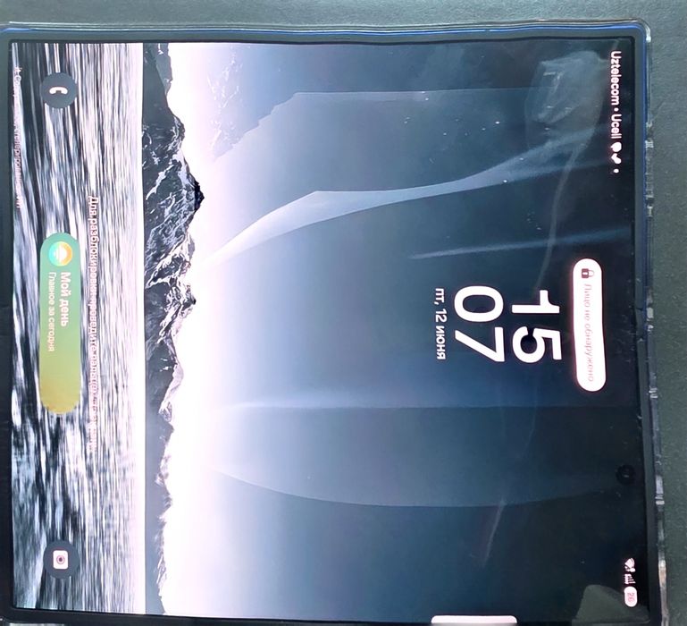 Samsung Galaxy Z Fold 7