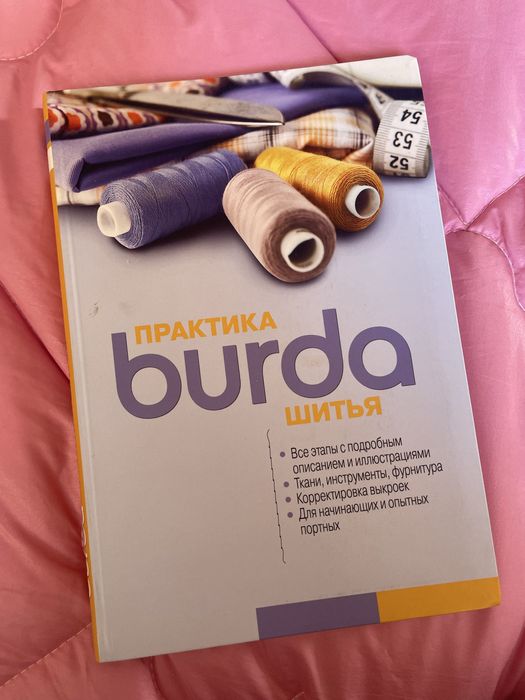 Книги разные по 1000